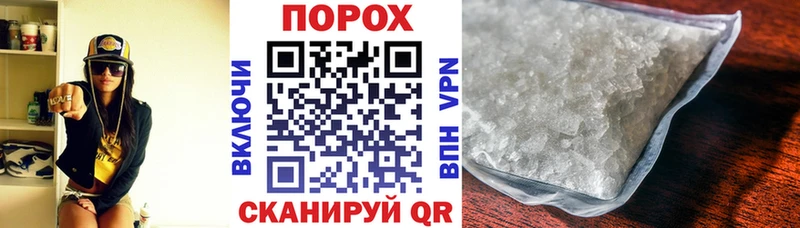 Amphetamine VHQ  Верхний Тагил 