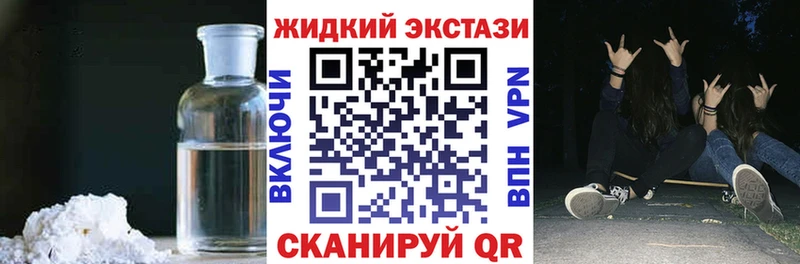 Бутират оксана Верхний Тагил