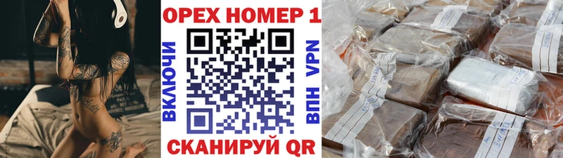 Cocaine 97%  как найти закладки  Верхний Тагил 