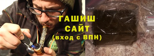 амфетамин Богданович