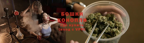 тгк Беломорск