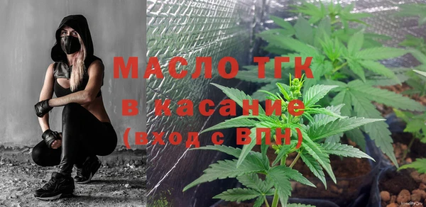 амфетамин Богданович