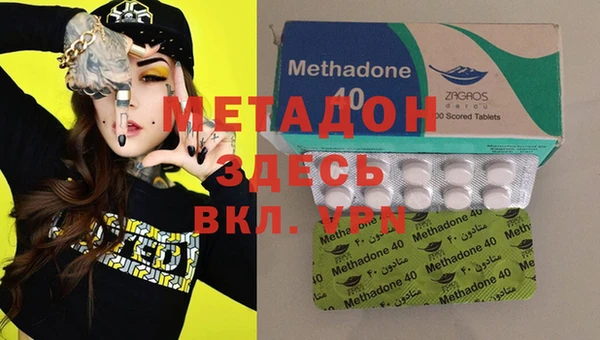 амфетамин Богданович
