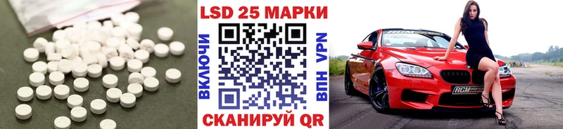 купить сайты blacksprut зеркало Лсд 25 экстази кислота Верхний Тагил