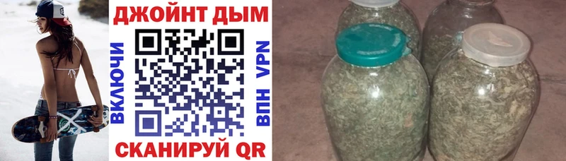 Канабис план Верхний Тагил